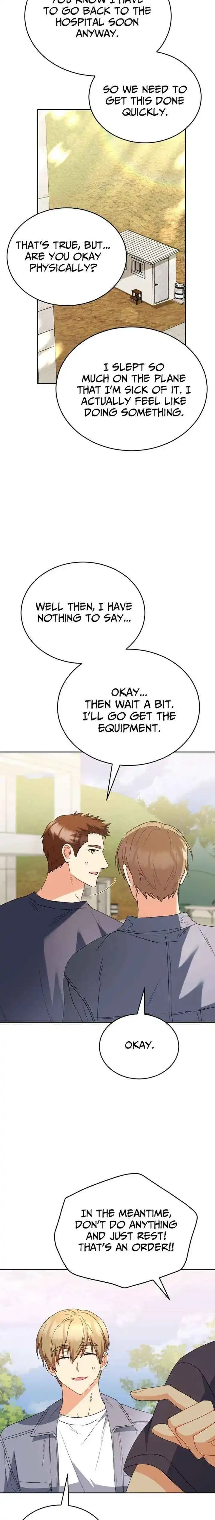 Hello! Veterinarian! Chapter 99 page 7