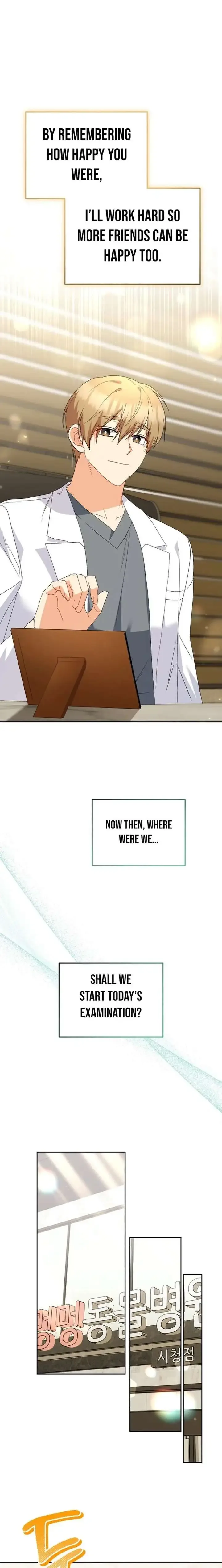 Hello! Veterinarian! Chapter 99 page 15