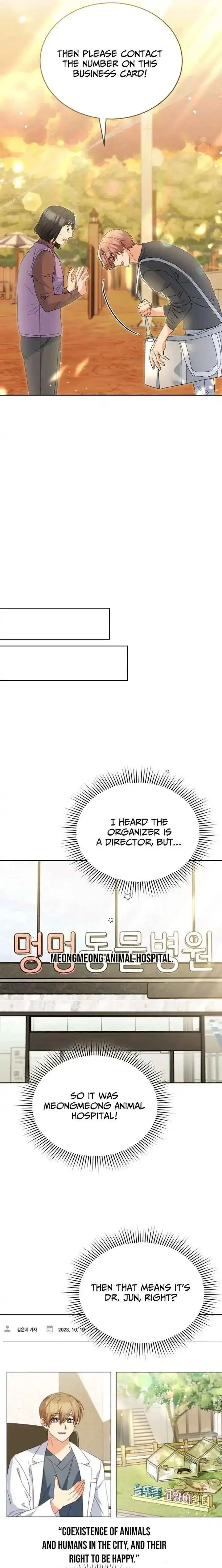 Hello! Veterinarian! Chapter 106 page 5