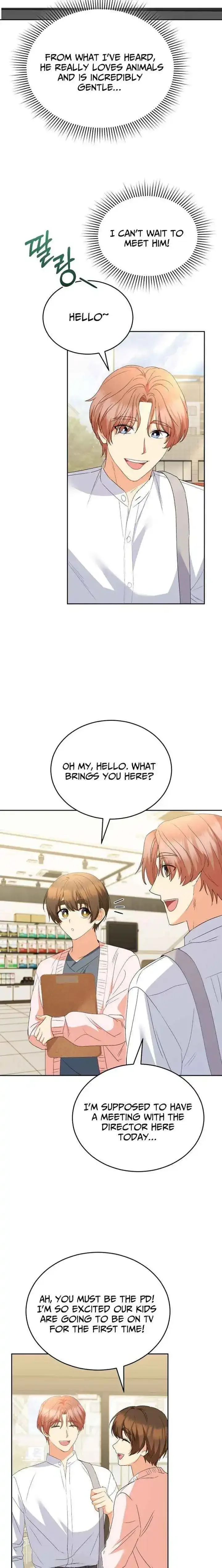 Hello! Veterinarian! Chapter 106 page 6