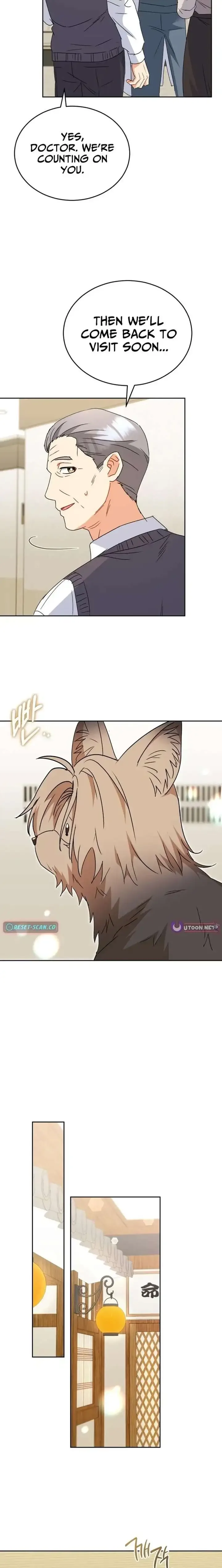 Hello! Veterinarian! Chapter 101 page 18