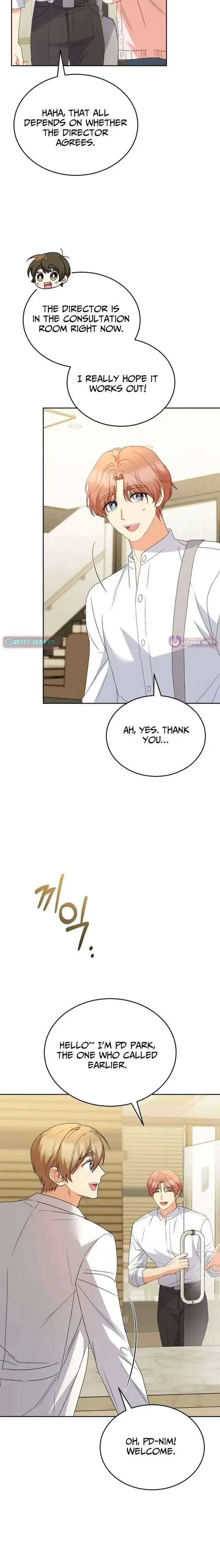 Hello! Veterinarian! Chapter 106 page 7