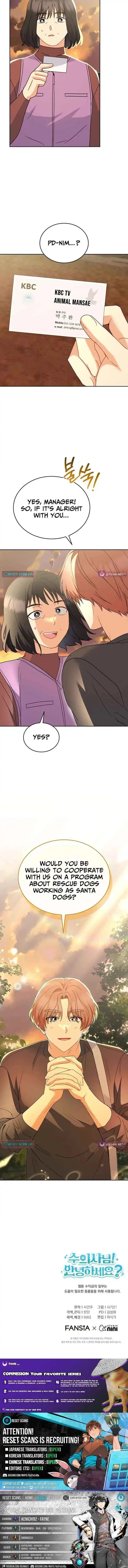 Hello! Veterinarian! Chapter 105 page 22