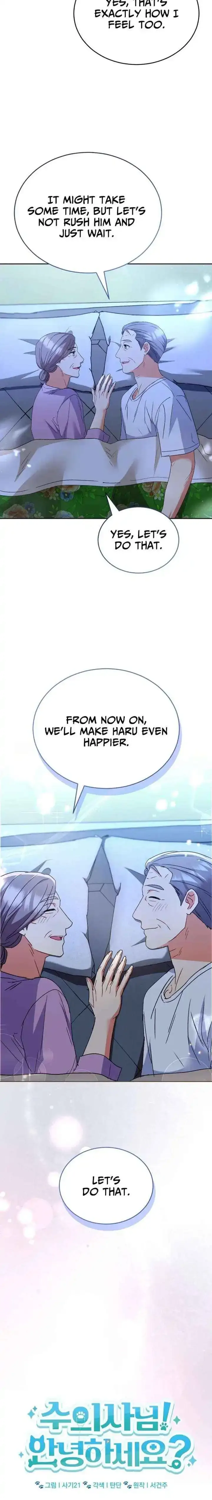 Hello! Veterinarian! Chapter 103 page 12