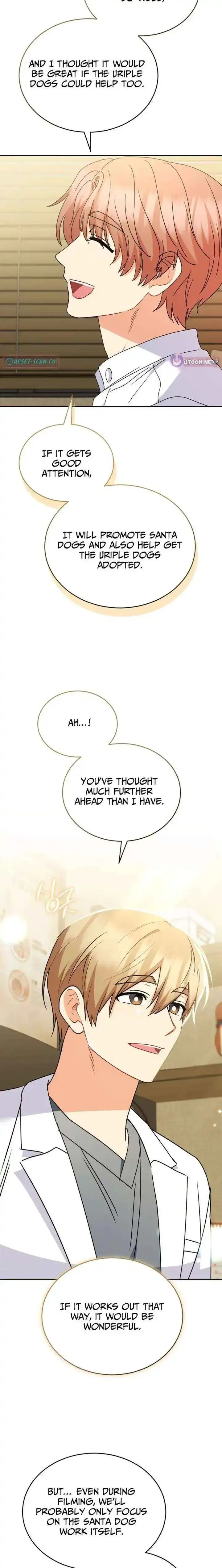 Hello! Veterinarian! Chapter 106 page 13