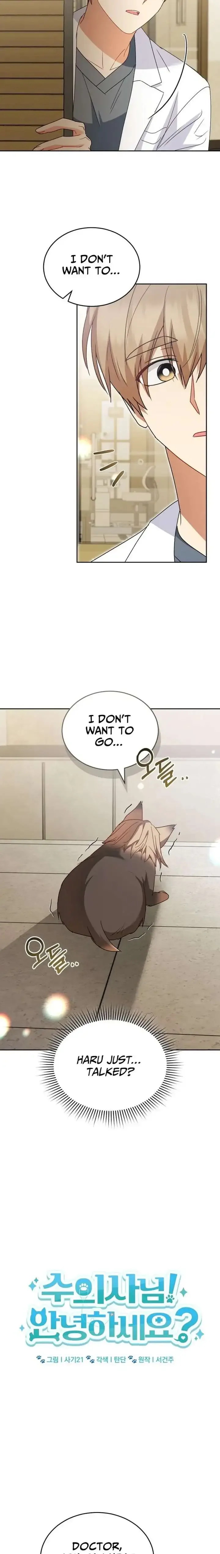 Hello! Veterinarian! Chapter 104 page 10