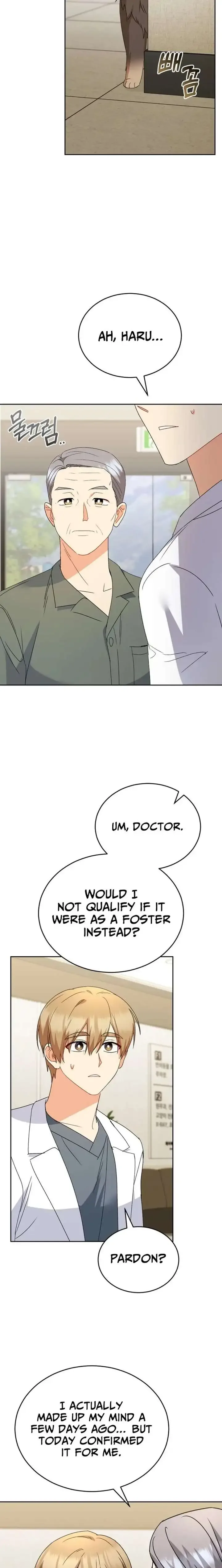 Hello! Veterinarian! Chapter 104 page 15