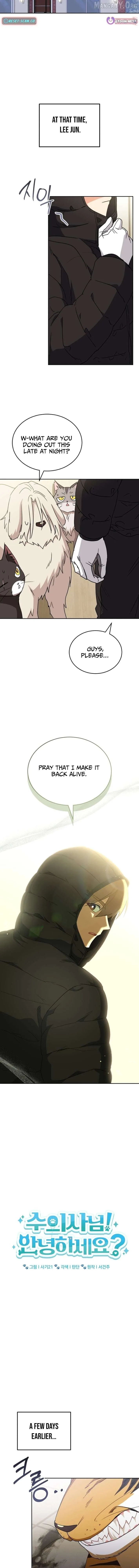 Hello! Veterinarian! Chapter 123 page 6