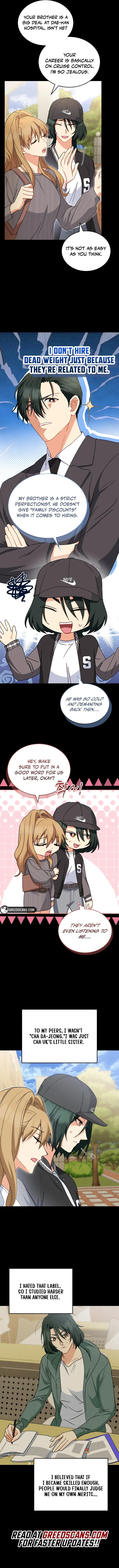 Hello! Veterinarian! Chapter 122 page 5