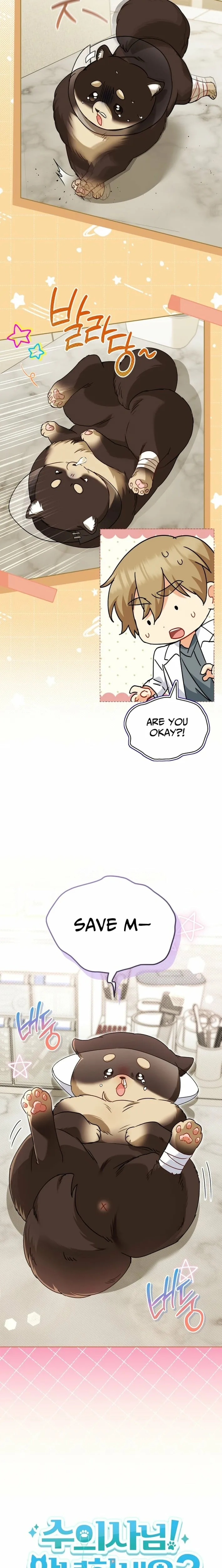 Hello! Veterinarian! Chapter 128 page 6