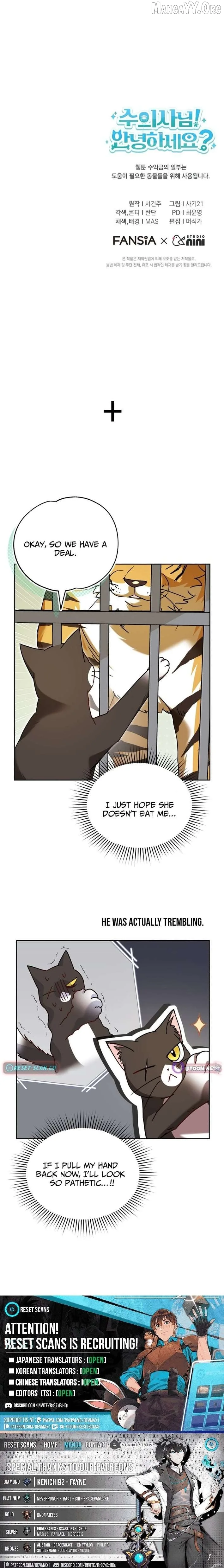 Hello! Veterinarian! Chapter 126 page 12