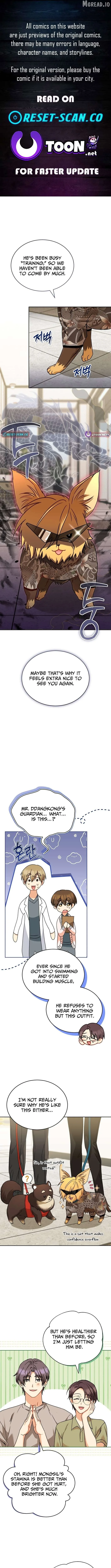 Hello! Veterinarian! Chapter 131 page 1