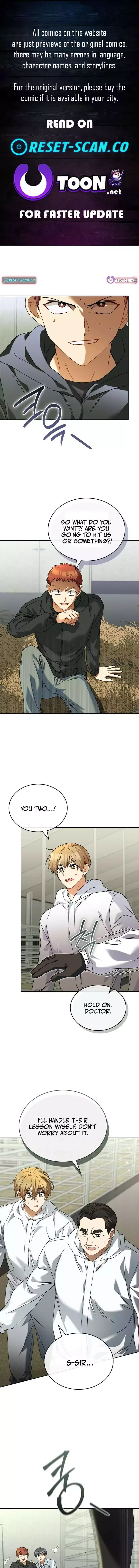 Hello! Veterinarian! Chapter 135 page 1