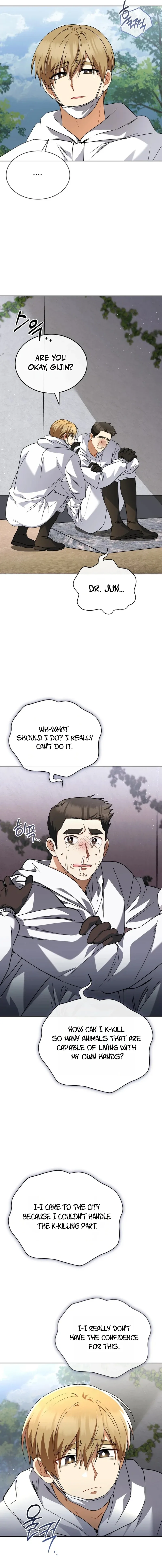 Hello! Veterinarian! Chapter 133 page 14