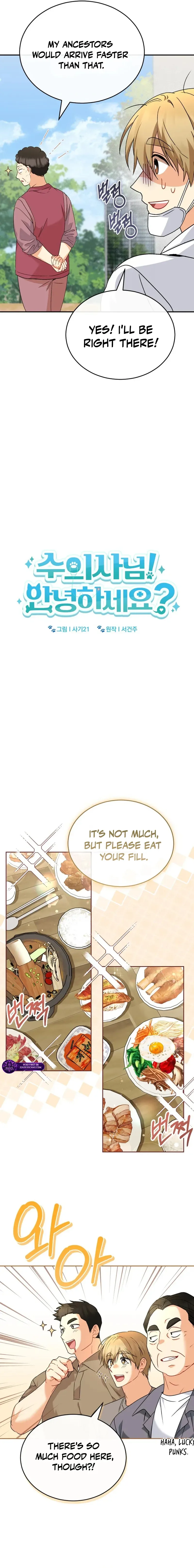 Hello! Veterinarian! Chapter 134 page 7
