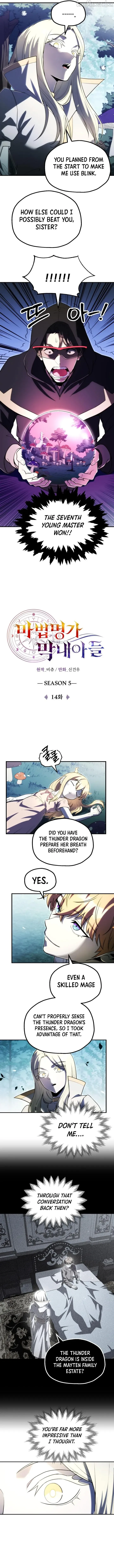 Youngest Scion of the Mages Chapter 137 page 4