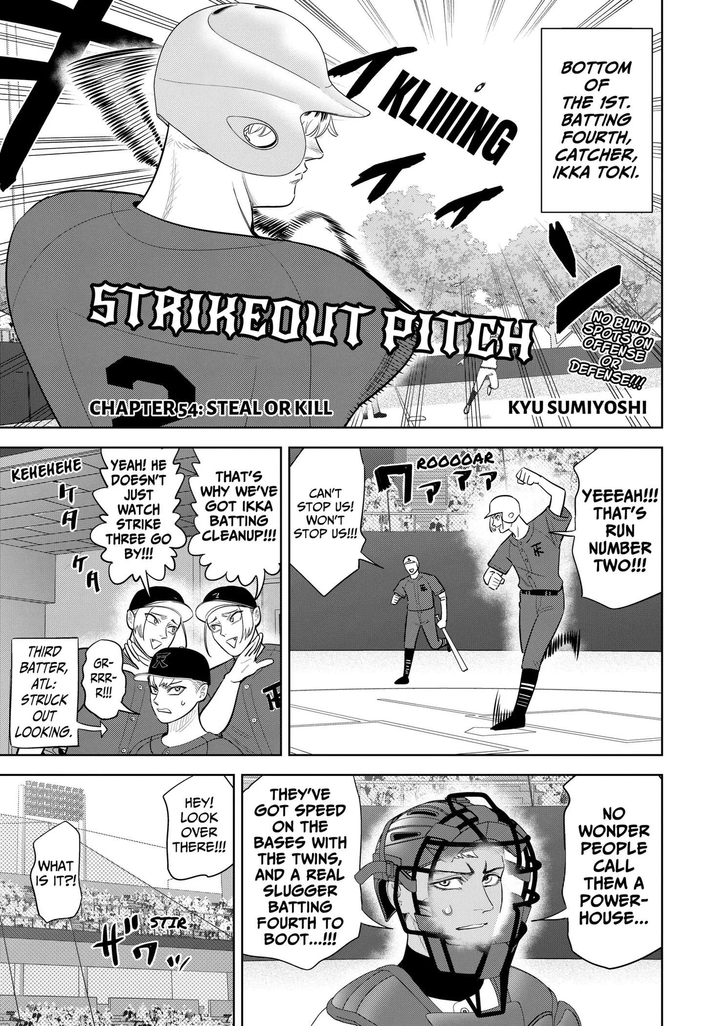 Strikeout Pitch Chapter 54 page 1