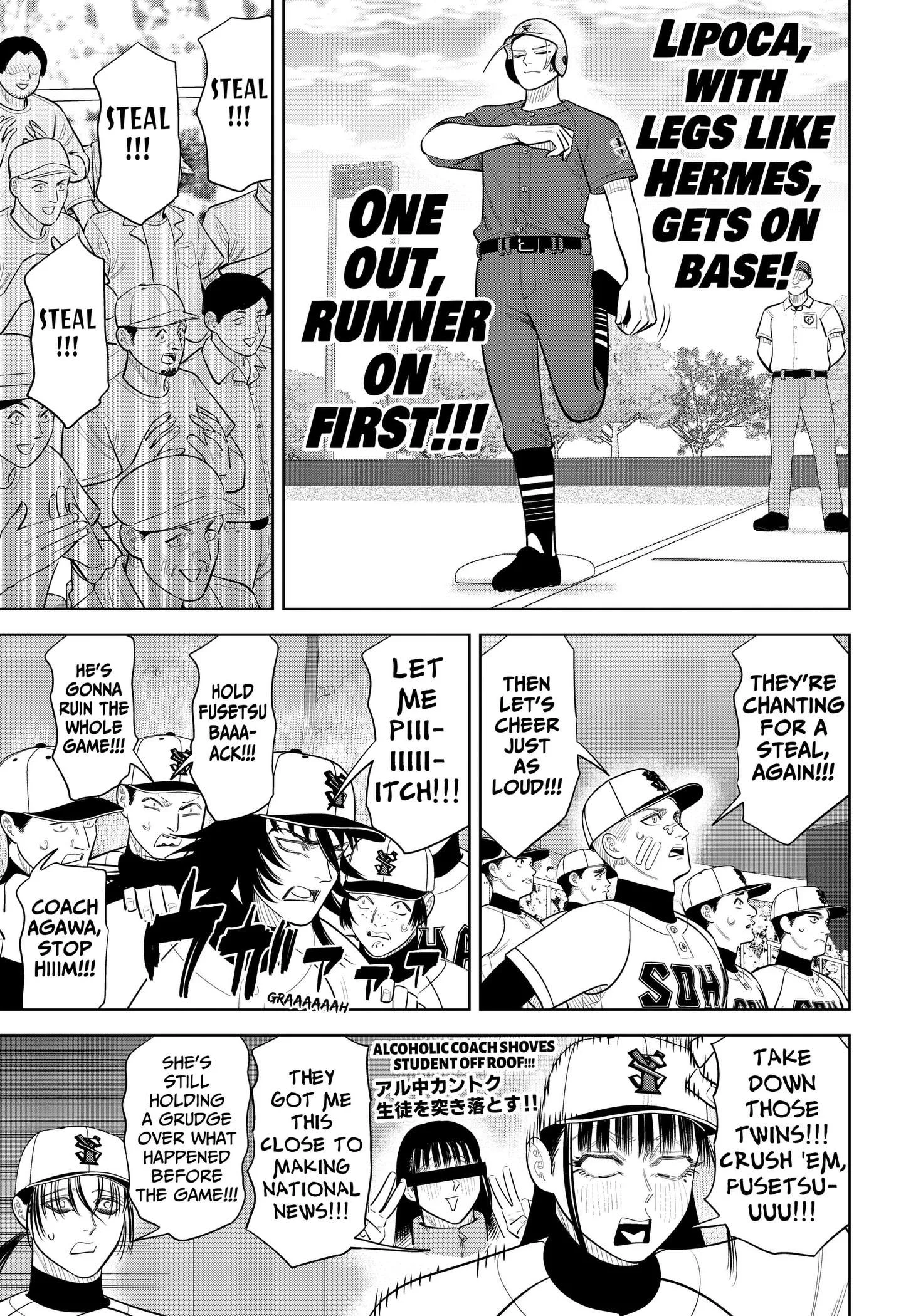 Strikeout Pitch Chapter 54 page 5