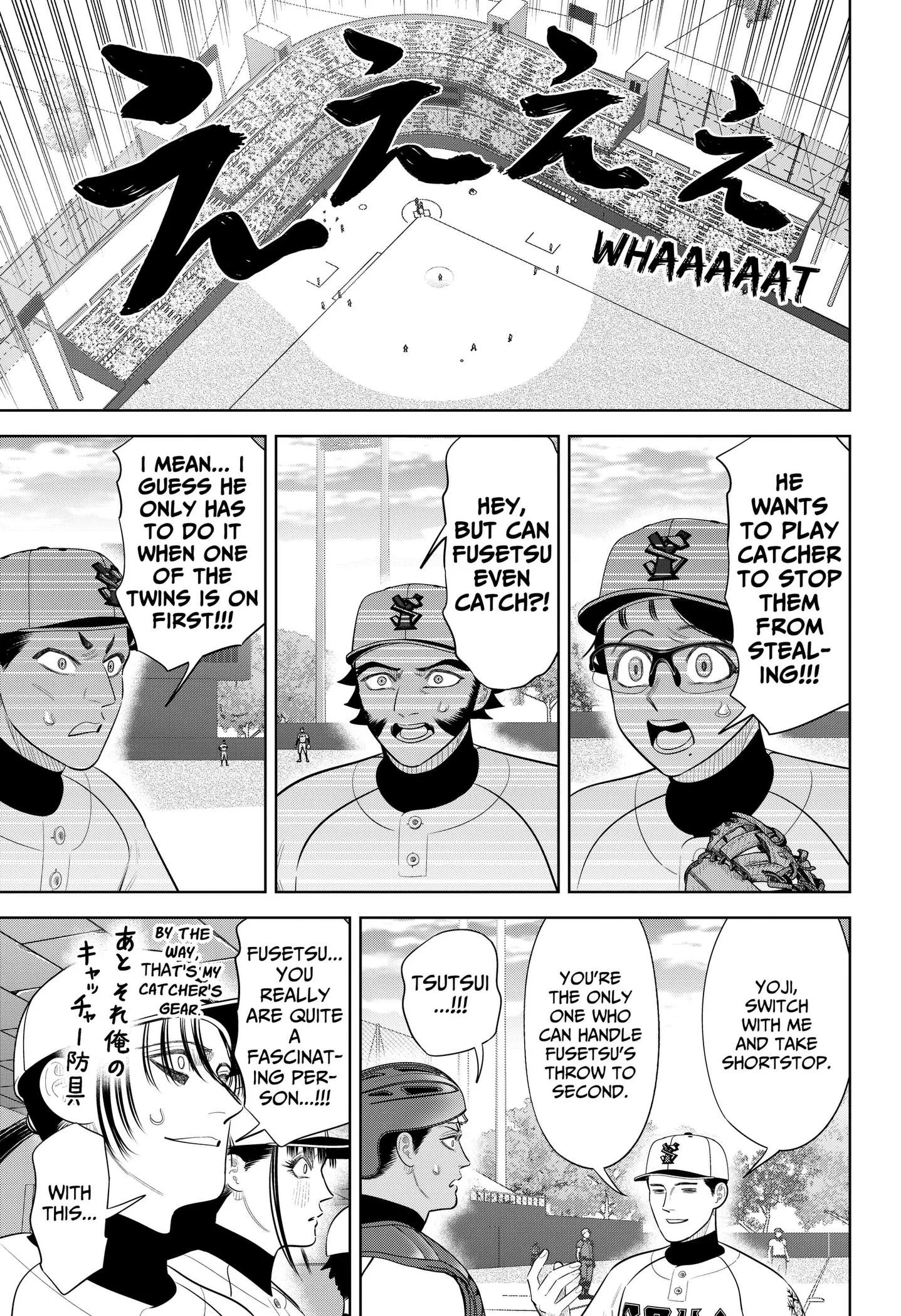 Strikeout Pitch Chapter 54 page 9