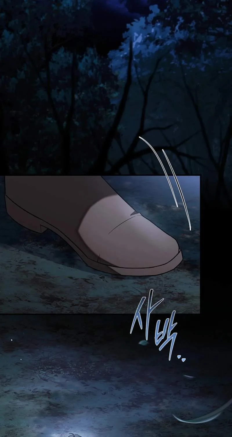 The Crow Chapter 48 page 35
