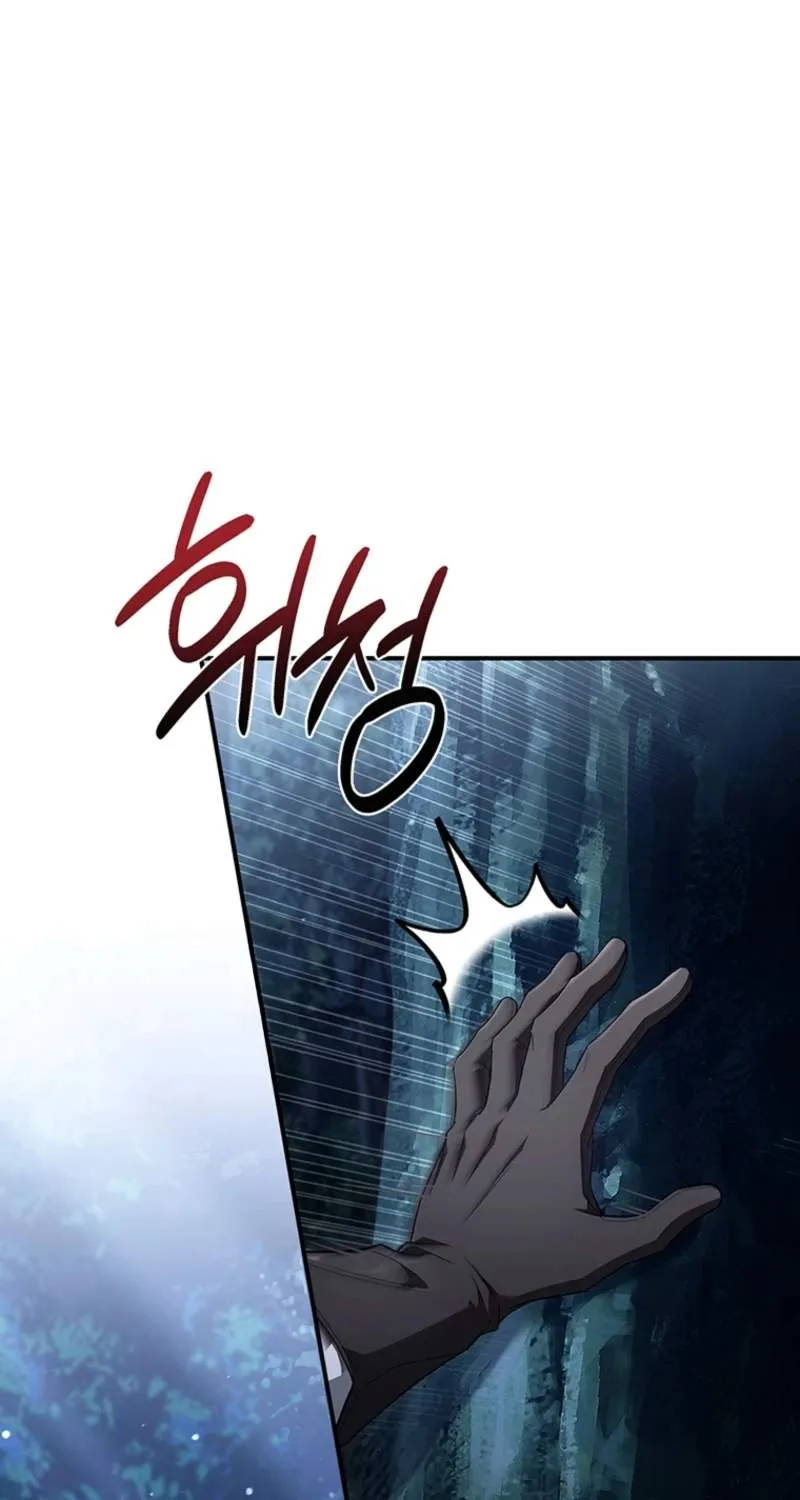The Crow Chapter 48 page 63
