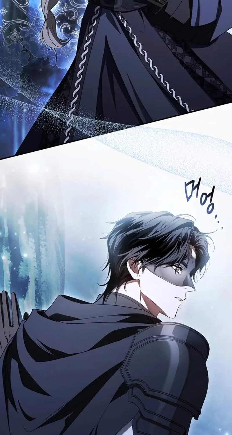 The Crow Chapter 48 page 74