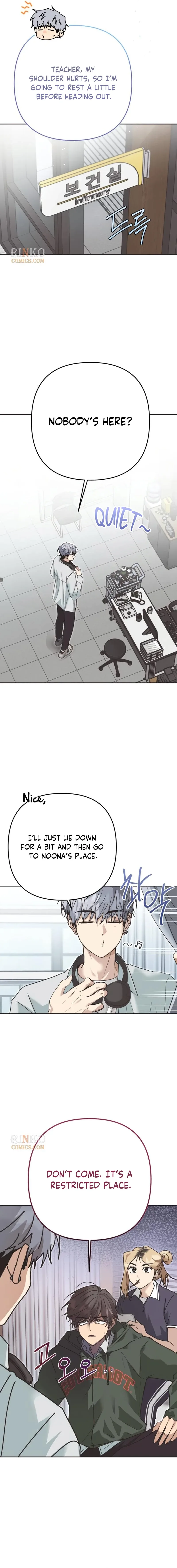 The Princess Goes to the Gym Chapter 15 page 5