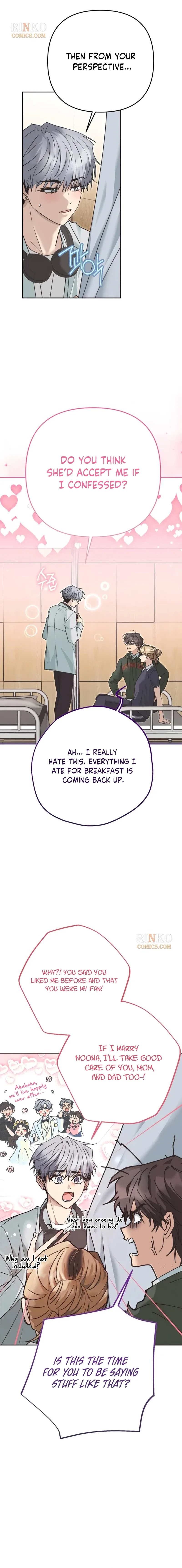 The Princess Goes to the Gym Chapter 15 page 8