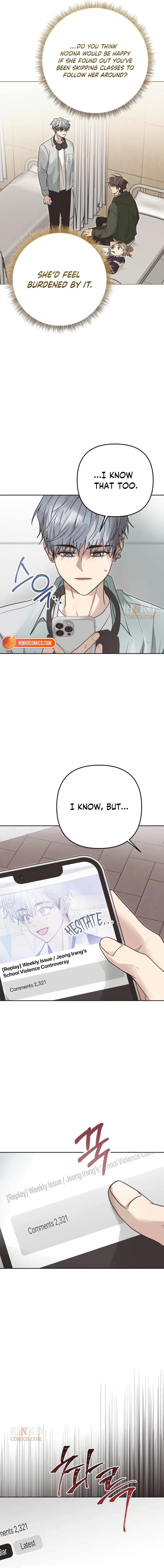 The Princess Goes to the Gym Chapter 15 page 14
