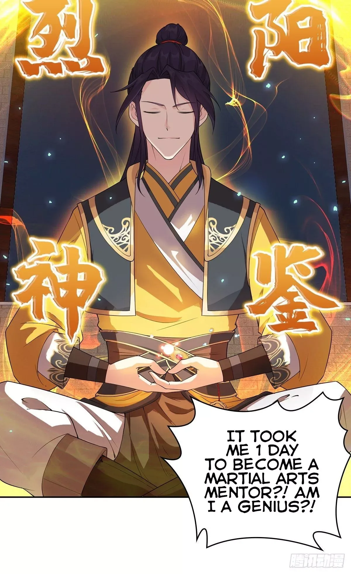 Forced To Become the Villain’s Son-in-law Chapter 0.1 page 14