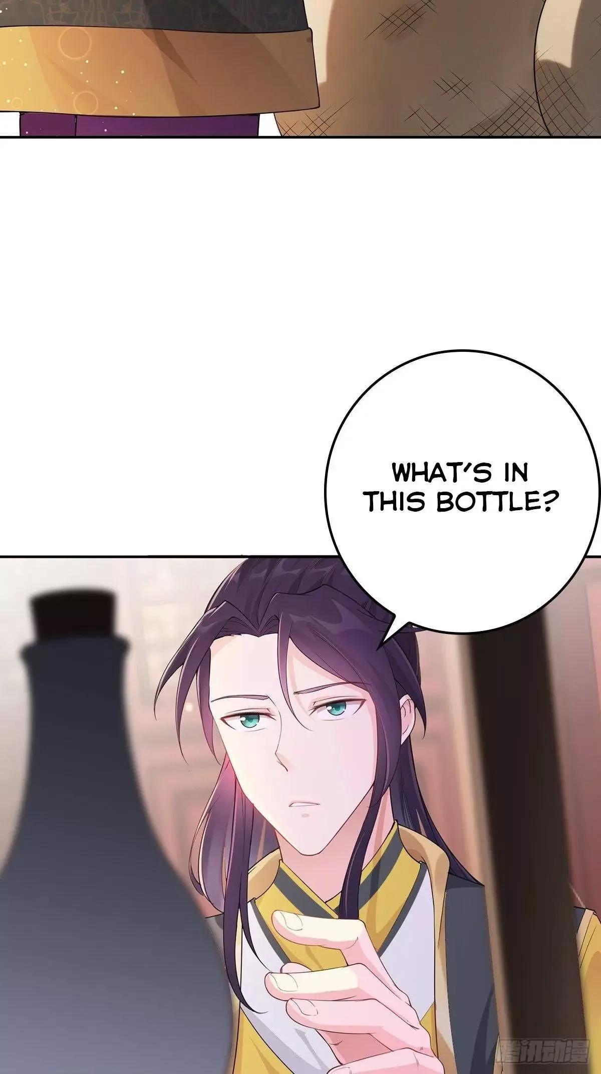 Forced To Become the Villain’s Son-in-law Chapter 4 page 3