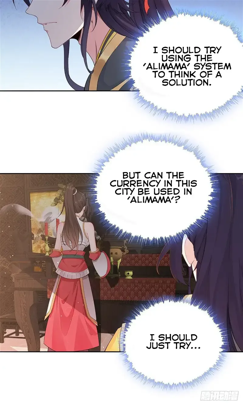 Forced To Become the Villain’s Son-in-law Chapter 2 page 35
