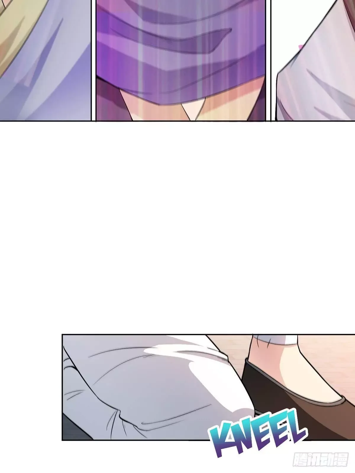 Forced To Become the Villain’s Son-in-law Chapter 4 page 26