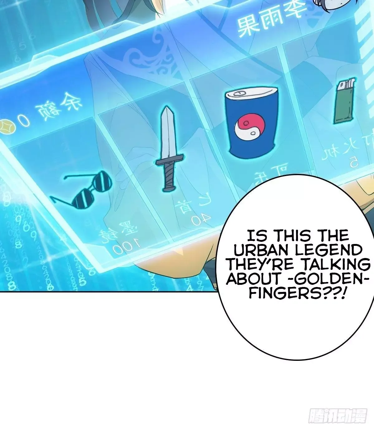 Forced To Become the Villain’s Son-in-law Chapter 1 page 42