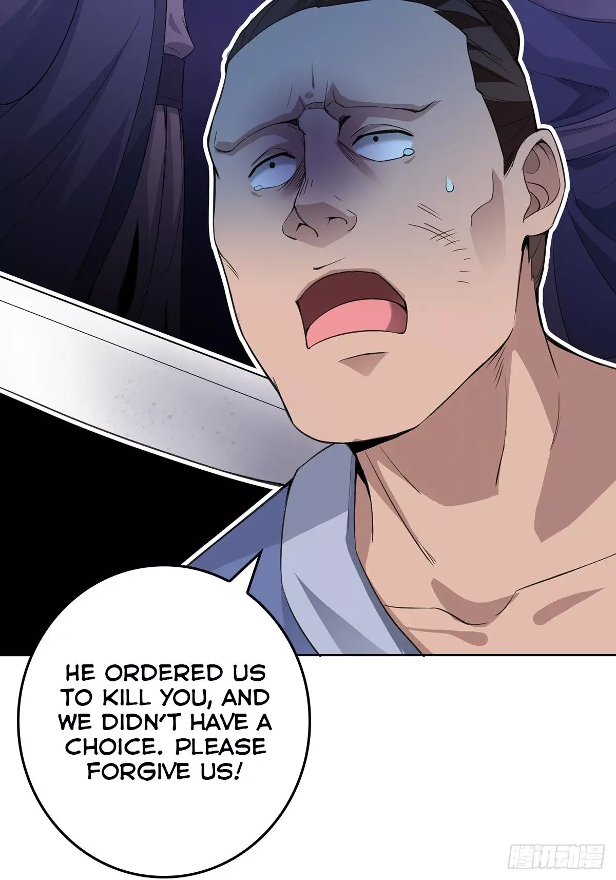 Forced To Become the Villain’s Son-in-law Chapter 7 page 13