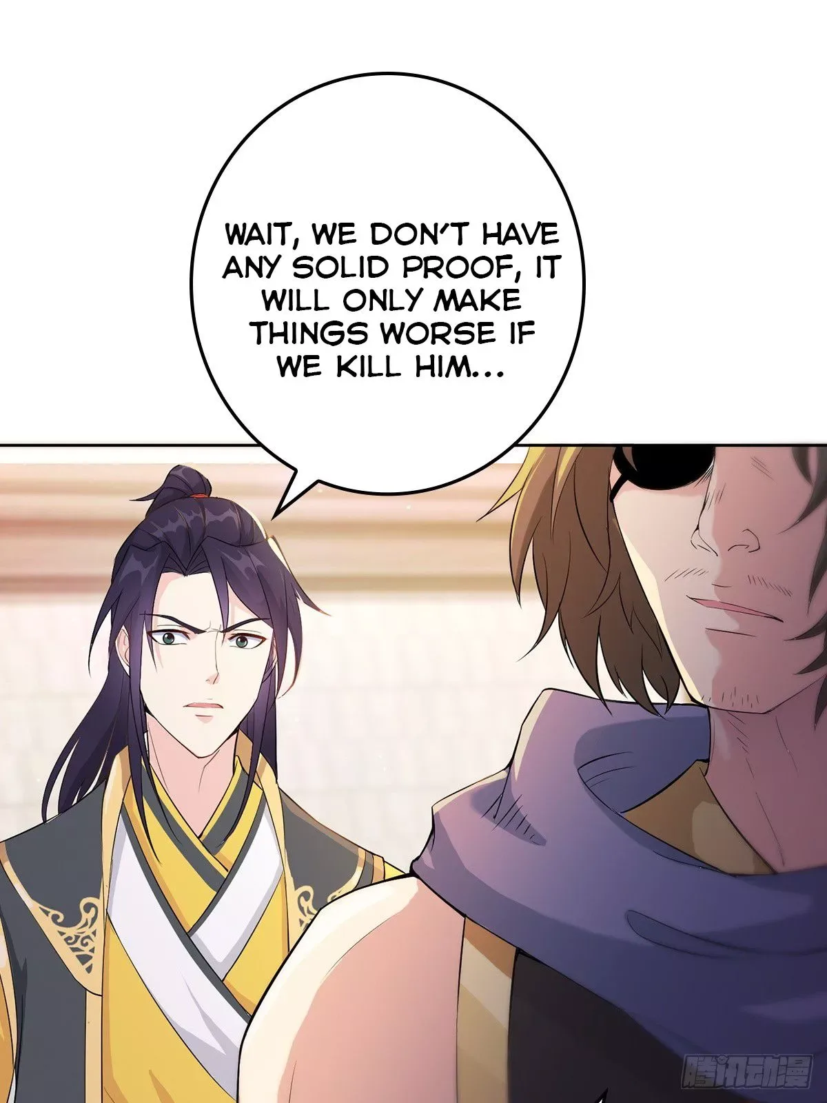 Forced To Become the Villain’s Son-in-law Chapter 7 page 15
