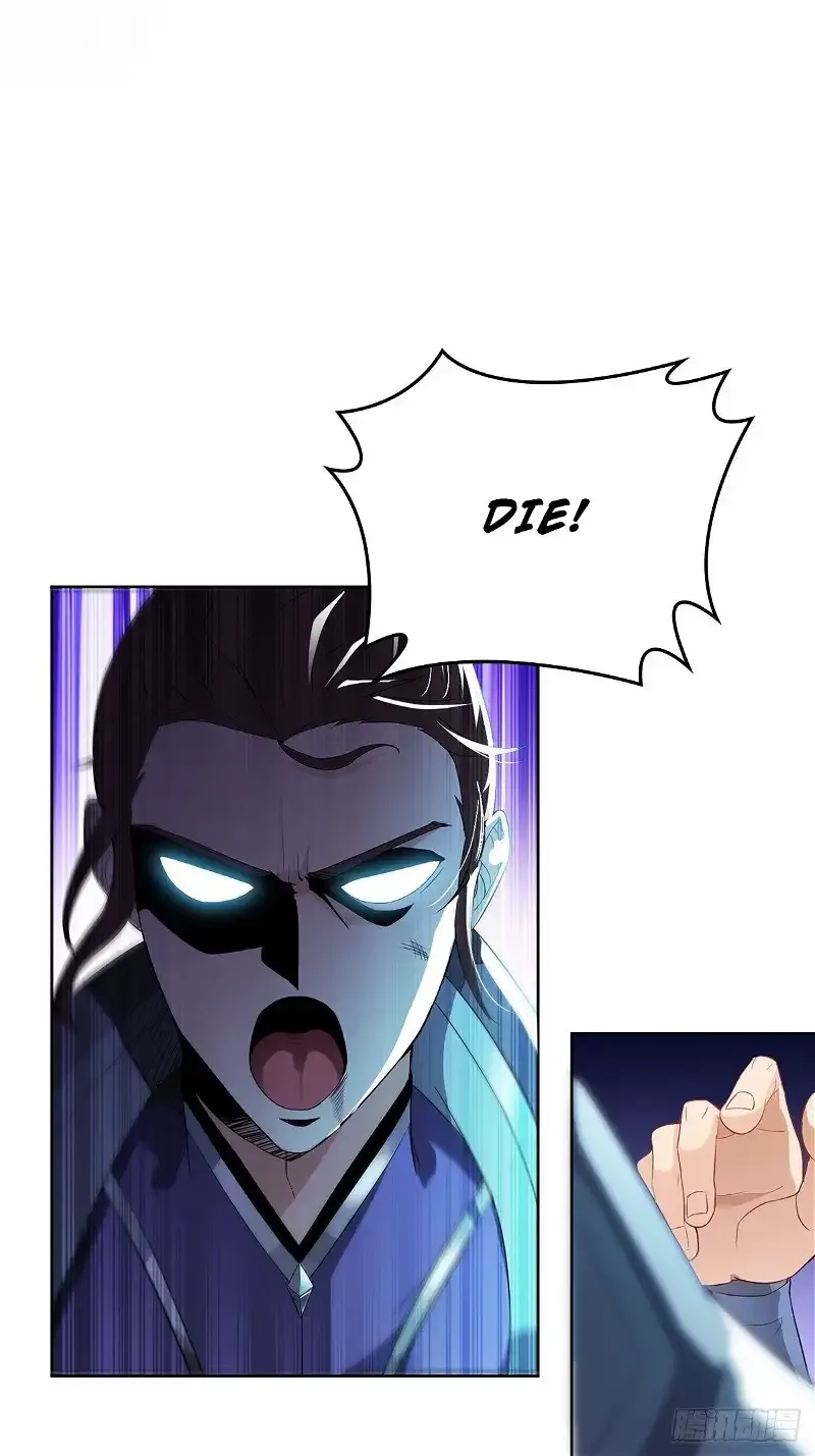 Forced To Become the Villain’s Son-in-law Chapter 9 page 29