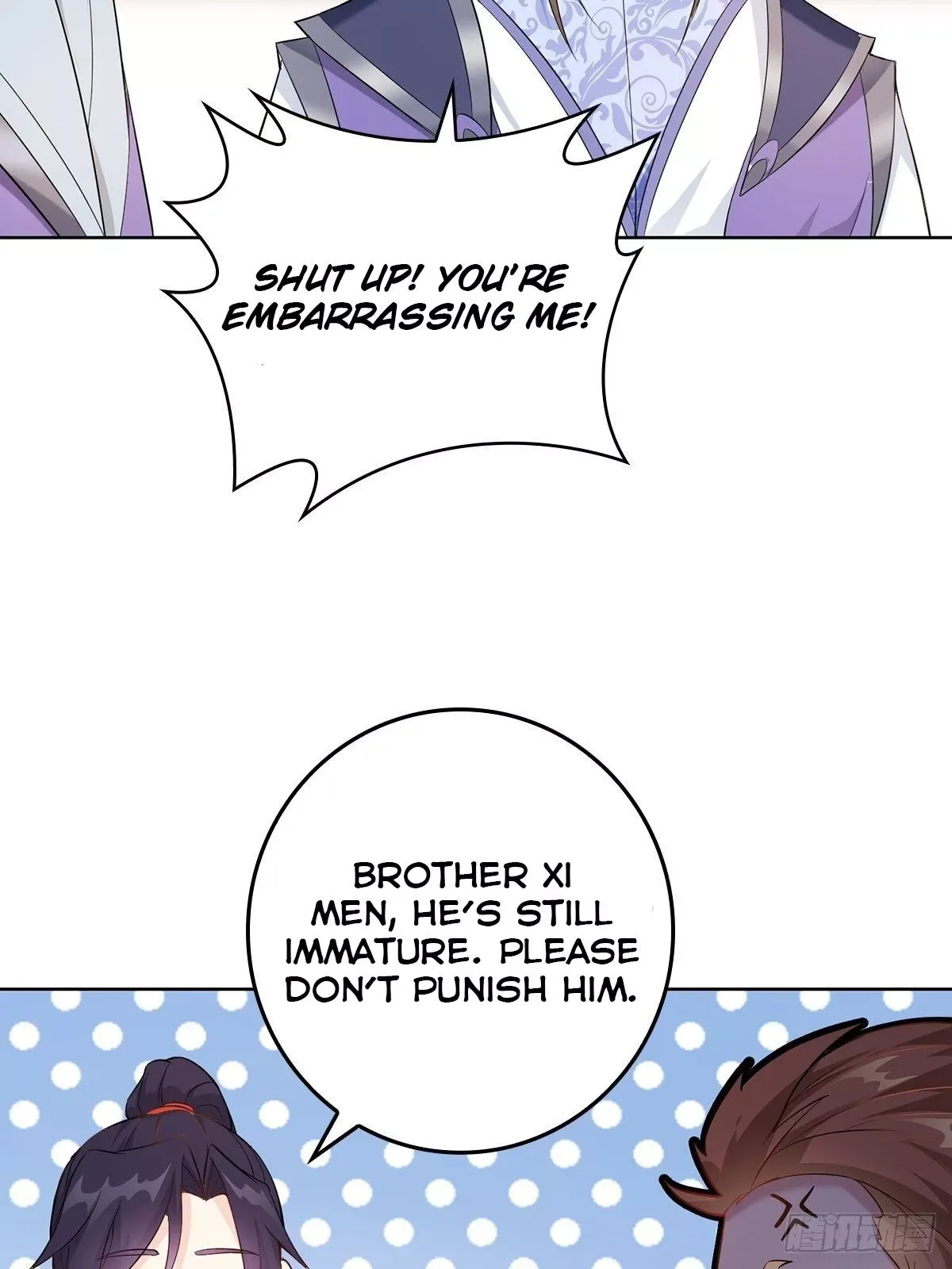 Forced To Become the Villain’s Son-in-law Chapter 10 page 12