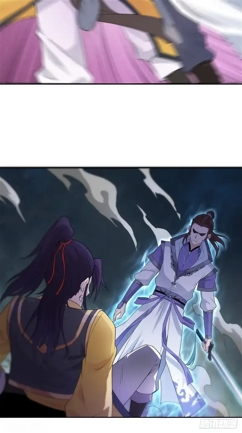 Forced To Become the Villain’s Son-in-law Chapter 9 page 28