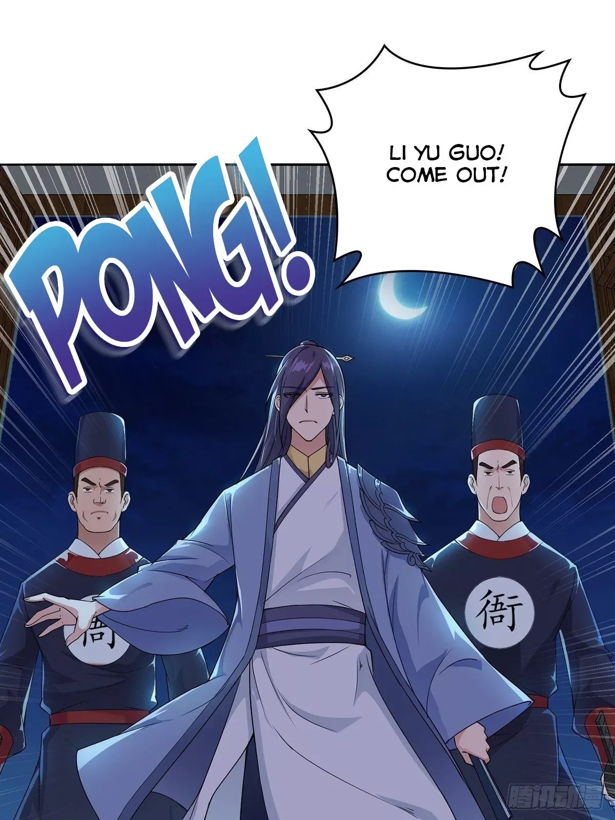 Forced To Become the Villain’s Son-in-law Chapter 13 page 1