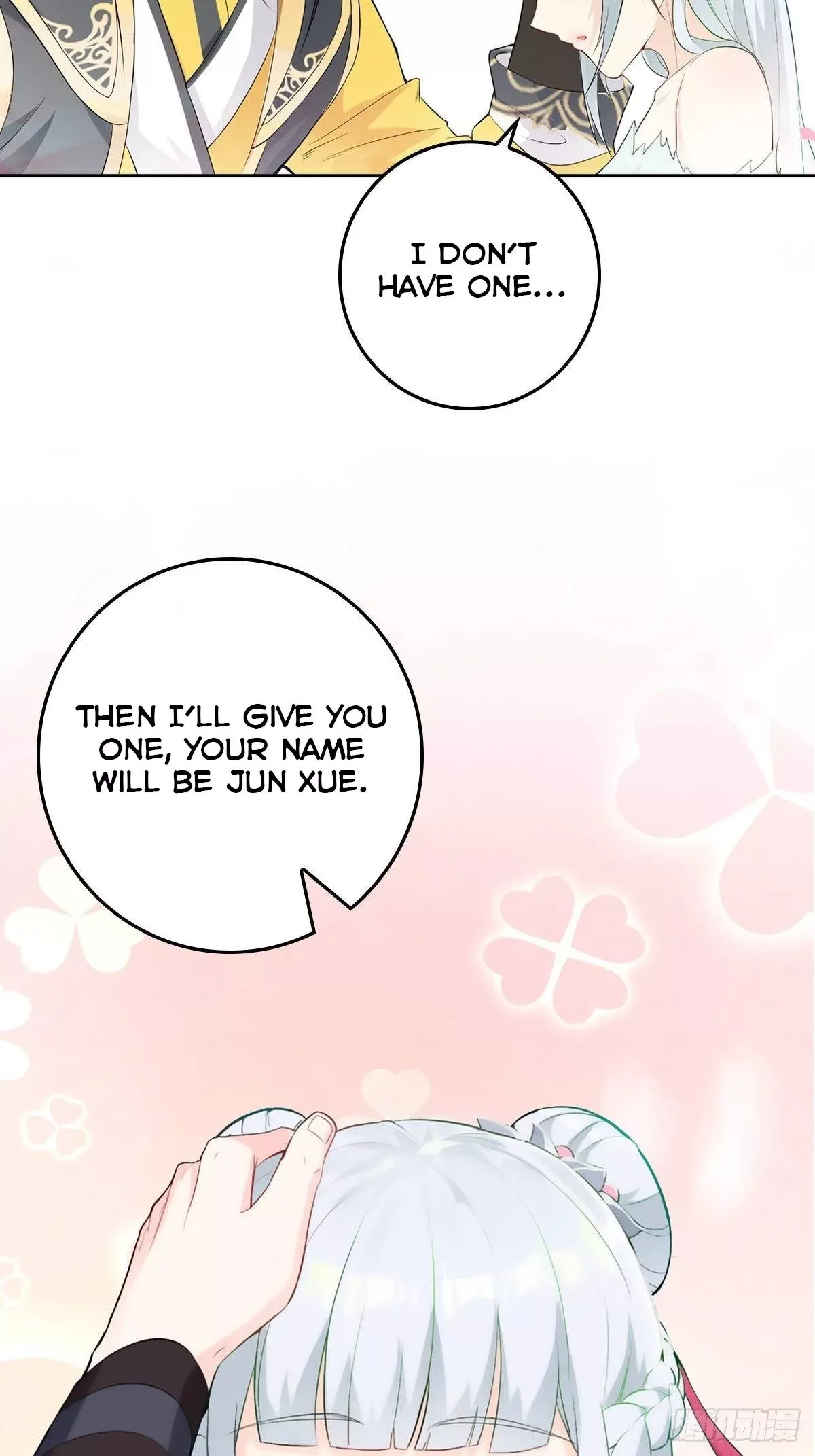 Forced To Become the Villain’s Son-in-law Chapter 10 page 19