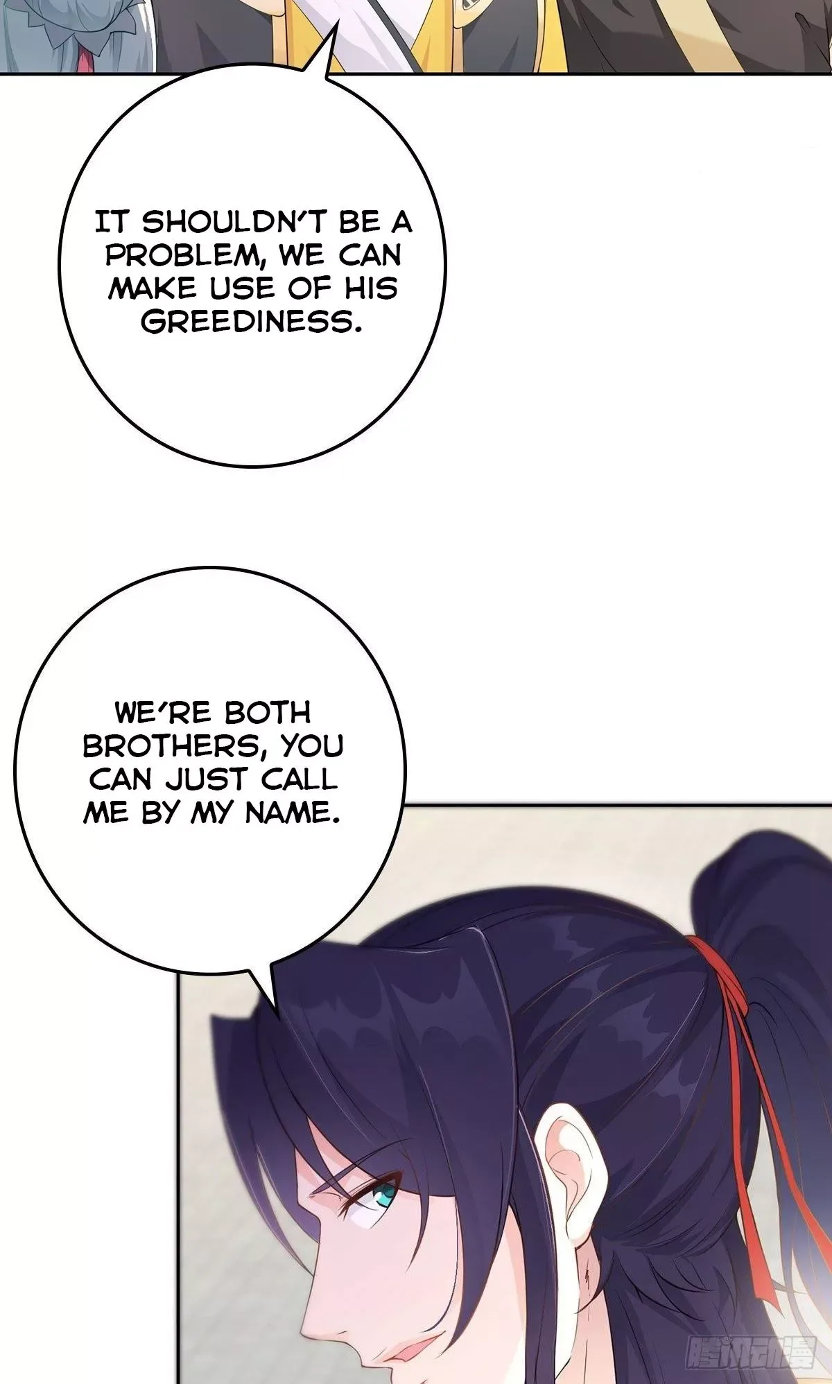 Forced To Become the Villain’s Son-in-law Chapter 10 page 22