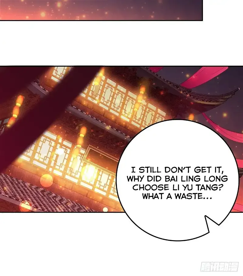 Forced To Become the Villain’s Son-in-law Chapter 14 page 16