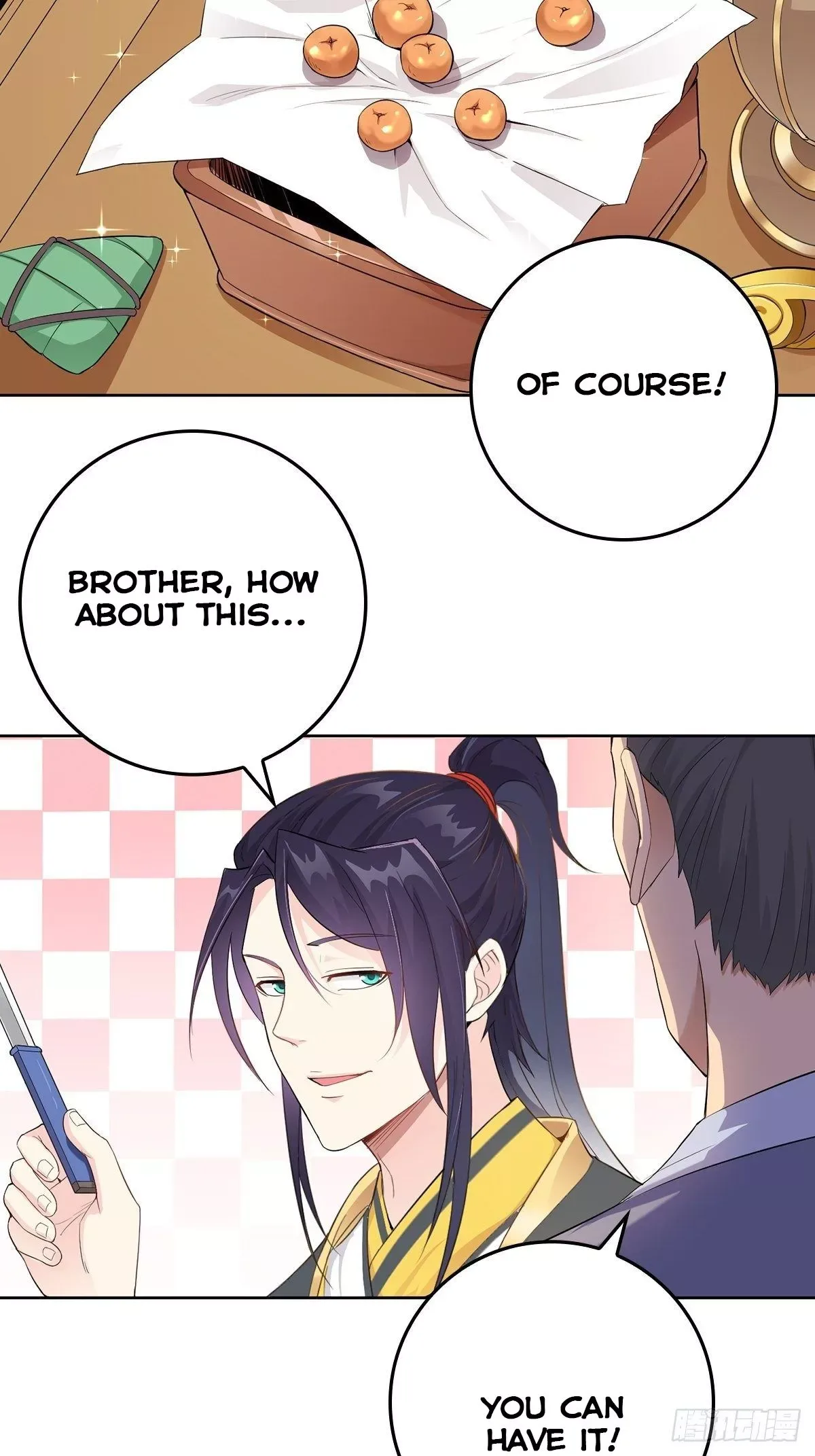 Forced To Become the Villain’s Son-in-law Chapter 11 page 5