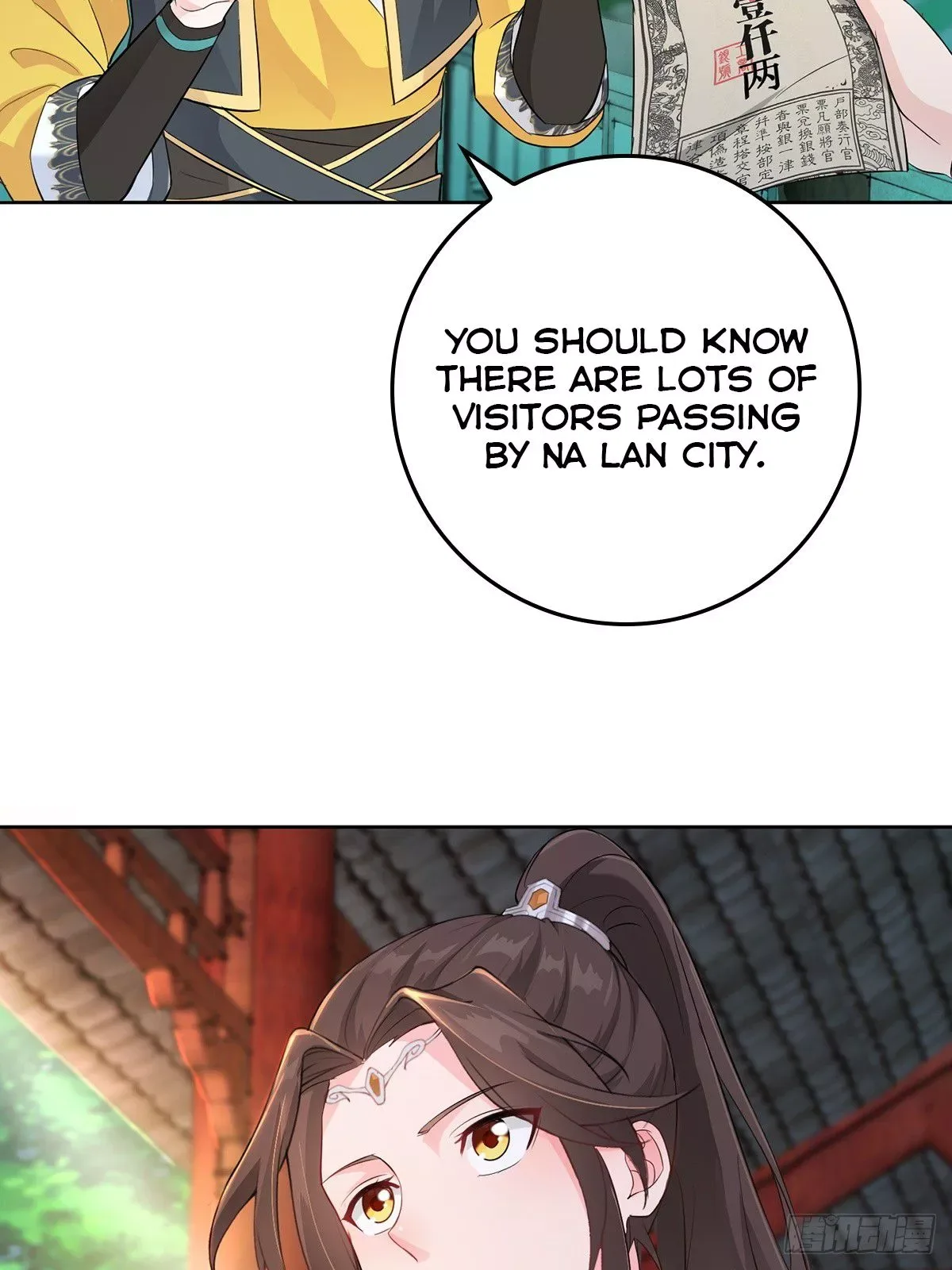 Forced To Become the Villain’s Son-in-law Chapter 12 page 4