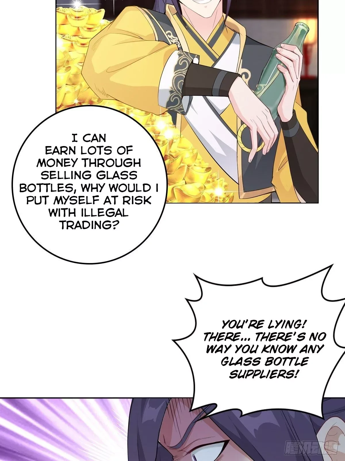 Forced To Become the Villain’s Son-in-law Chapter 13 page 17