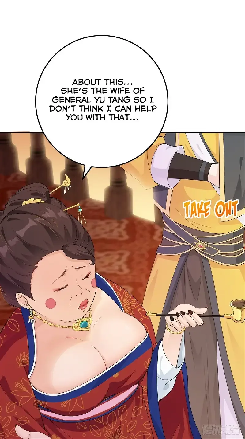 Forced To Become the Villain’s Son-in-law Chapter 14 page 23