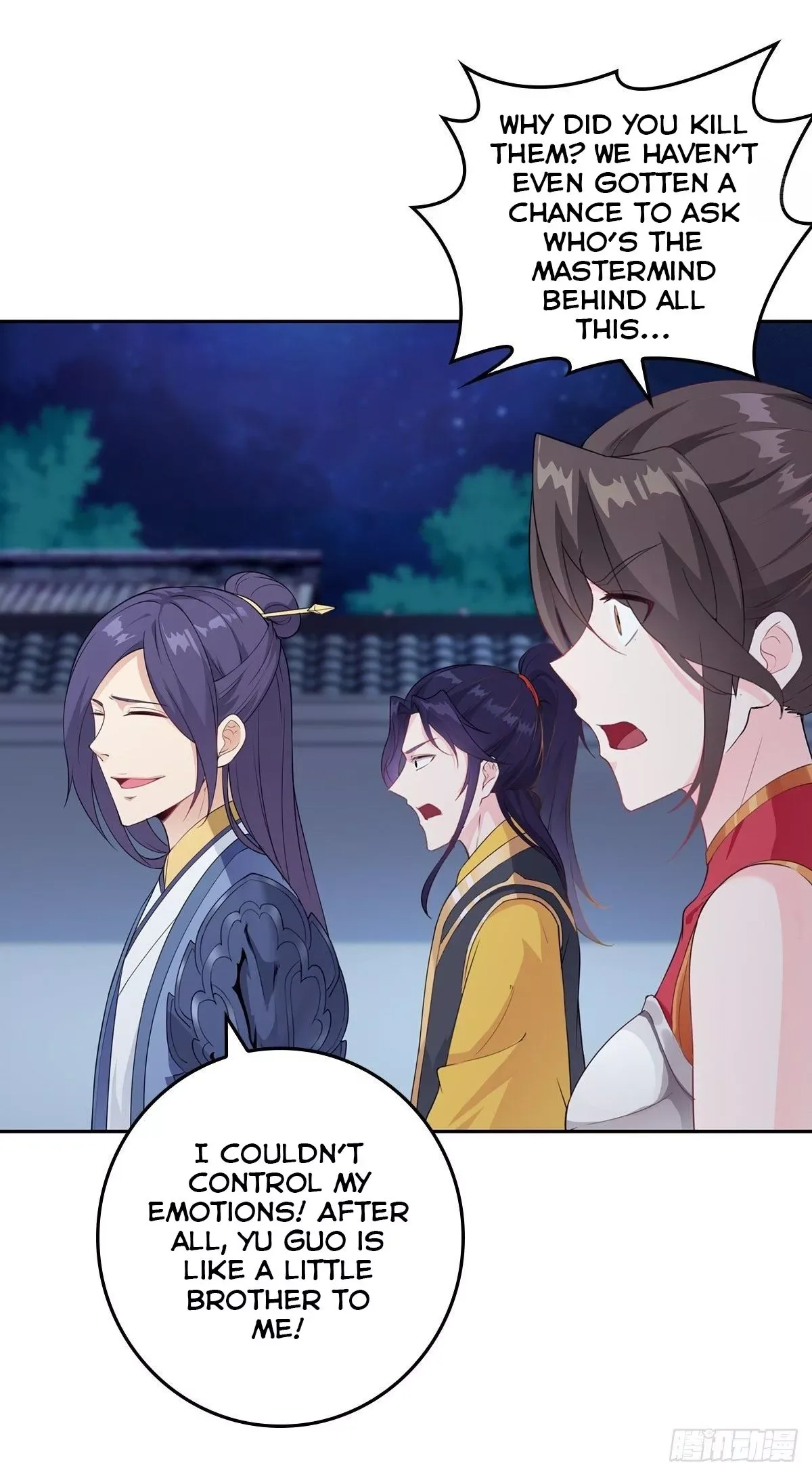 Forced To Become the Villain’s Son-in-law Chapter 13 page 32
