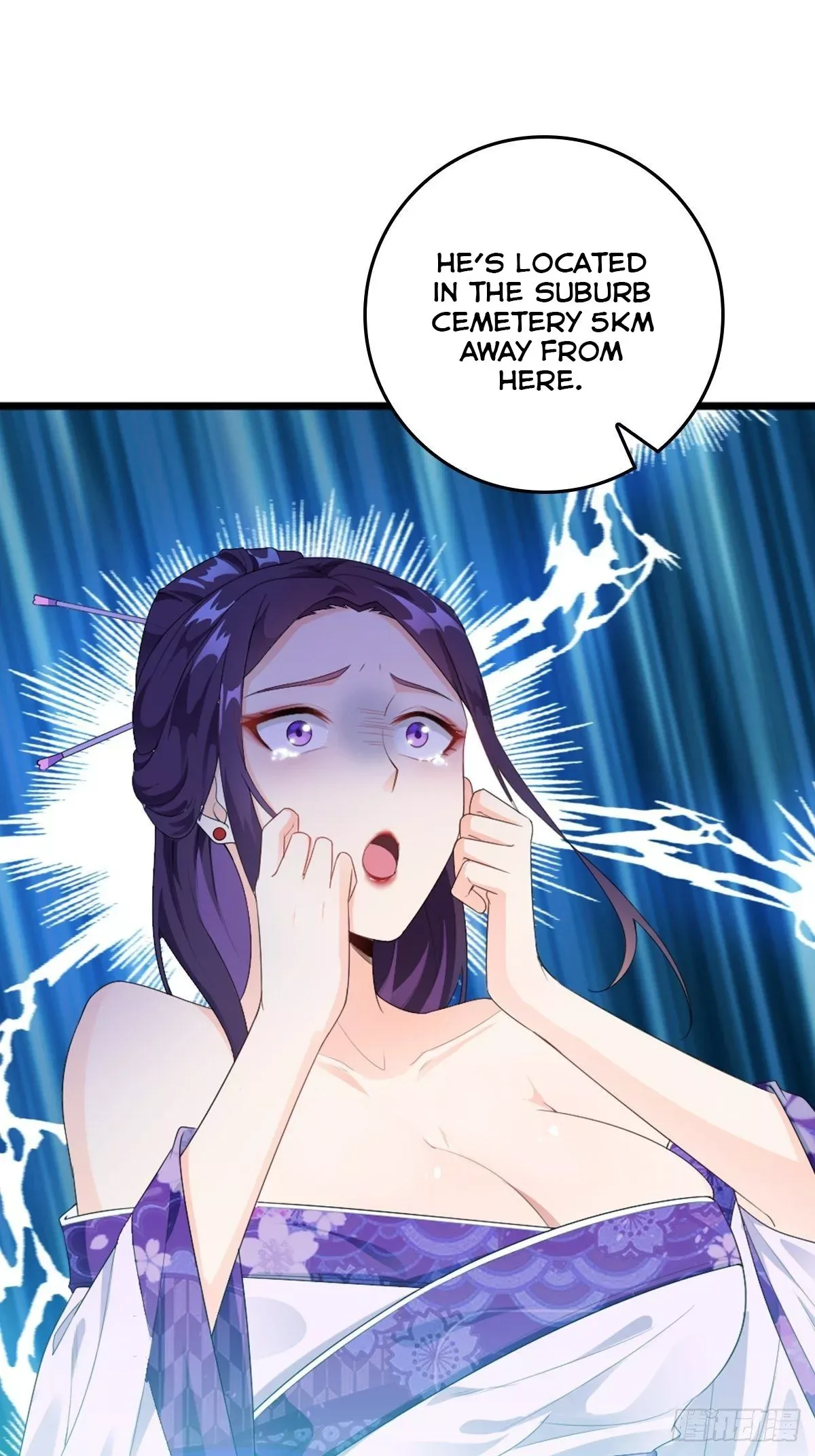 Forced To Become the Villain’s Son-in-law Chapter 15 page 3
