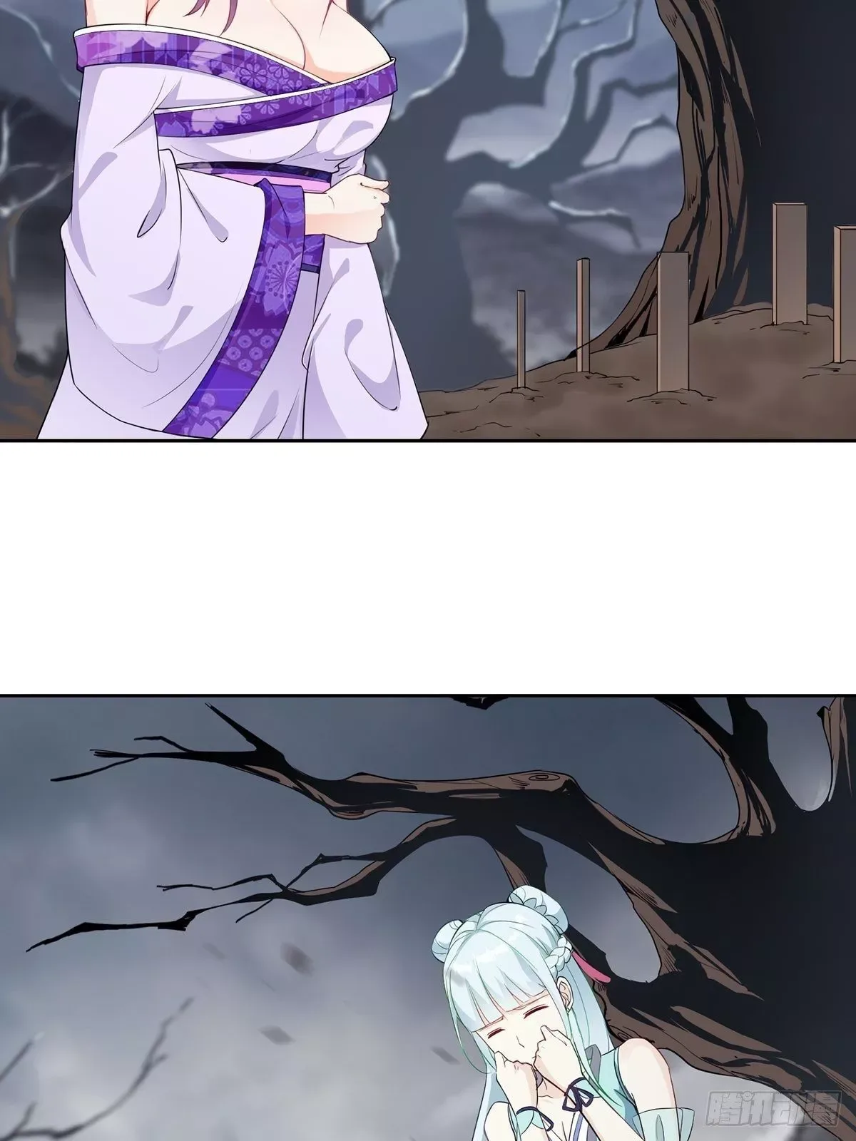 Forced To Become the Villain’s Son-in-law Chapter 15 page 10